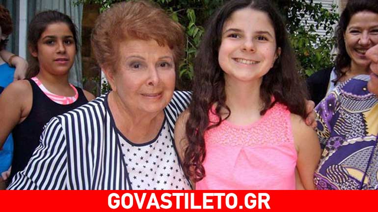 Οι συγκινητικές στιγμές από το πάρτι γενεθλίων της εγγονής της Βέφας Αλεξιάδου